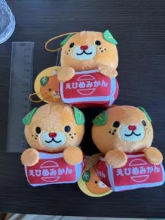 みきゃん ぬいぐるみ マスコット 3個 愛媛限定のサムネイル