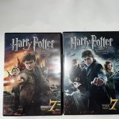 ハリー・ポッターと死の秘宝 PART2('11英/米)