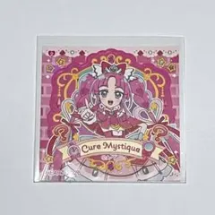 Item thumbnail for item cb0e12c4-5081-43e6-bd5e-e283a93214f7