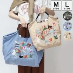 ボールアンドチェーン エコバッグ M ブルー 1点