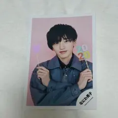 なにわ男子　道枝駿佑　公式写真　グリフォ　2020