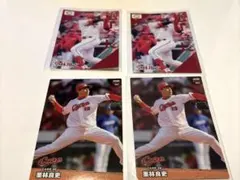 2024カルビープロ野球チップスカード第2弾■選手会長カード　4枚セット