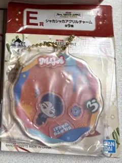 ミセス 一番くじ E賞 アクリルチャーム 若井さん