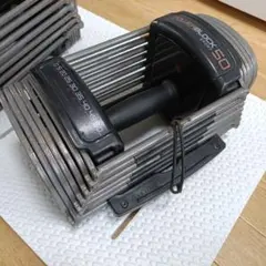 パワーブロック ジャンク20kg 1台 ①のサムネイル