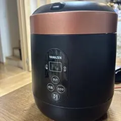 [山善] 炊飯器 0.5~1.5合 マイコン式 小型 一人暮らしのサムネイル