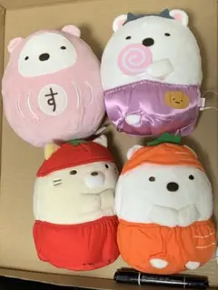 すみっコぐらし　ぬいぐるみ　セット