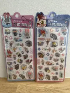 虹様 リクエスト 2点 まとめ商品