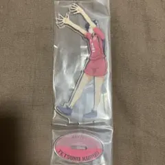 黒尾鉄朗 アクリルスタンド