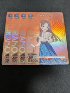 2026年最新】花園羽々里 srの人気アイテム - メルカリ