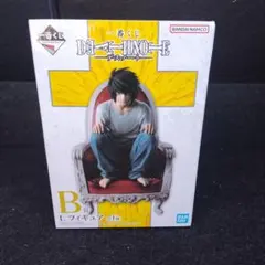 Item thumbnail for item dd6f2cc2-401b-4e65-be3e-83c27ac85857