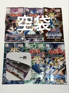2026年最新】遊戯王 空箱 初期の人気アイテム - メルカリ