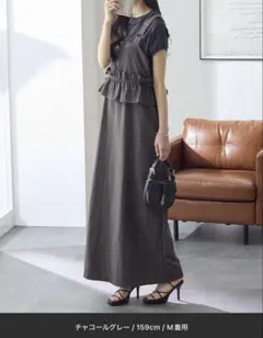 ReDial ペプラムジャンスカ