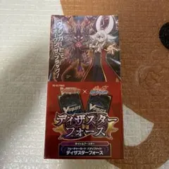カードファイト!! ヴァンガード ディザスターフォース 2BOX - メルカリ