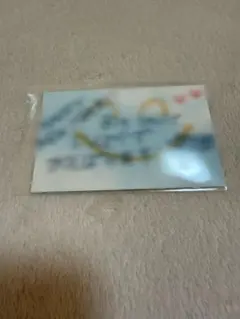 Item thumbnail for item 32802b9b-638e-4e11-a9ed-e0b859096af8