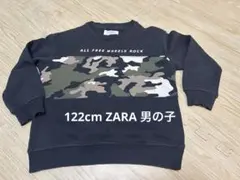※値下げ※（122cm）ZARA 迷彩柄 トレーナー