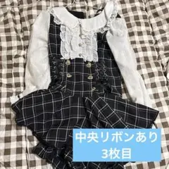 LIZLISA 3つリボンギンガムヨークセットアップ - メルカリ
