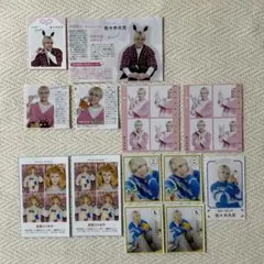 佐々木大光 2026 TVガイド TVfan ザテレビジョン 切り抜き