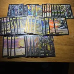 青白天門 追加パーツあり 最新青白天門 – DM VOLTA