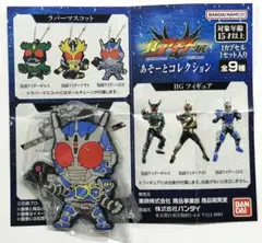 仮面ライダーオーズ メタルチャームコレクション 仮面ライダーバース