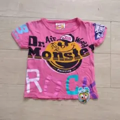 Item thumbnail for item 0142d6cd-985b-4862-82d7-099770669398