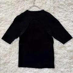 Item thumbnail for item 65b50a2d-d913-48aa-ace5-042bfd90a97e