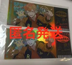 にじさんじ 宇佐美 リト チケット風カード ノーマル 2枚セット