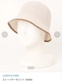 Item thumbnail for item f46229d9-2455-4491-95d5-bc5e3ea5ed2a