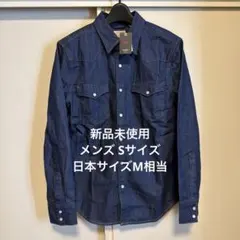 LEVI'S リーバイス ウエスタンシャツ デニムシャツ 濃紺 Sサイズのサムネイル