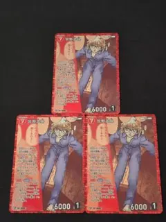 まさやん様 リクエスト 2点 まとめ商品