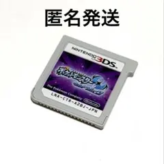 3DSソフト ポケットモンスターウルトラムーン