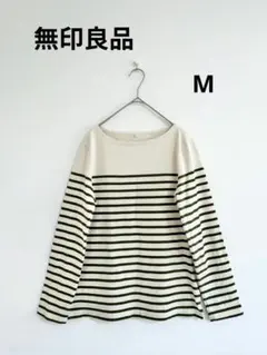 ✳︎美品✳︎MUJI 無印良品　ボーダーカットソー　カーキ ベージュ　M