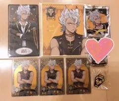 ツイステ ジャック 7点セット