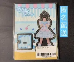虹羽みにグッズまとめ売り 2026年最新】虹羽みにの人気アイテム - メルカリ