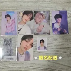 スキズ　アイエンセット