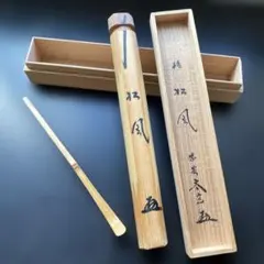 2026年最新】小林太玄の人気アイテム - メルカリ