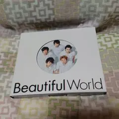 Beautiful World    初回プレス仕様