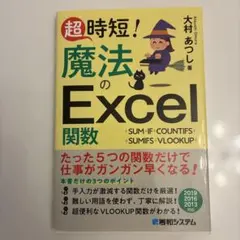 Item thumbnail for item 154e1521-67ad-48eb-91e7-c746d5385635