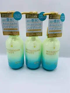 モロッカンビューティ ヘアミルク メロウリーフドリームの香り 150ml×3個のサムネイル