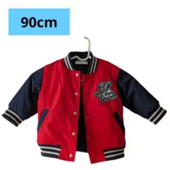 マンモスジャンパー 上着 90cm カッコイイ 子供 男の子 乳児 冬 赤 紺