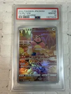 スペード様 リクエスト 3点 まとめ商品