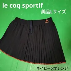 ルコックスポルティフ　テニススカート　プリーツ　ネイビー　Lサイズのサムネイル