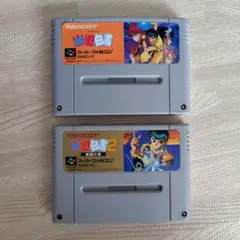 スーパーファミコン ソフト 幽遊白書 セット
