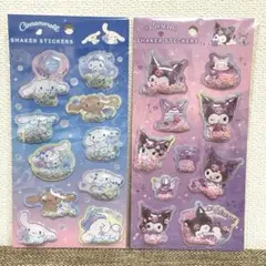 シナモロール＆クロミ　シェイカーステッカーズシール　サンリオ　2枚セット