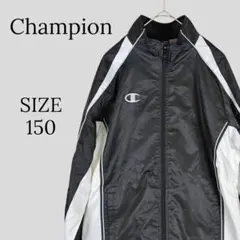 Champion ウィンドブレーカー 上下 黒×白 キッズ 150