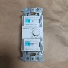 Item thumbnail for item ee969560-5bac-4e5e-bdda-dea36adb8224