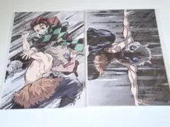 鬼滅の刃　全集中展　ポストカード　炭治郎　伊之助