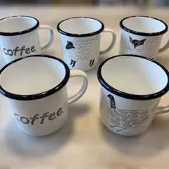 新品未使用 ヒロシ NO.164 野外独杯 マグカップ ホーロー ③ - メルカリ