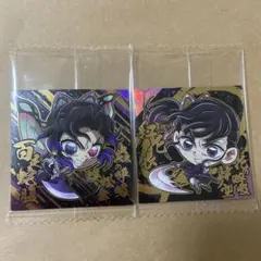 鬼滅の刃　にふぉるめーしょん　胡蝶しのぶ　栗花落カナヲ　極レア　ウエハース