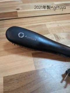 Agetuya ポータブルミニブラシ 2021年製
