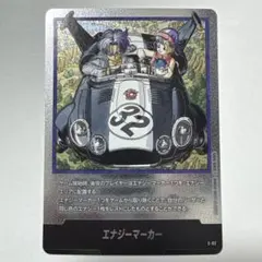 あいす。様 リクエスト 2点 まとめ商品